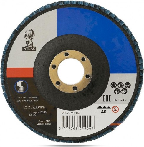 Шлифовальный круг по металлу ATLAS 125х6х22.2 мм 1059002