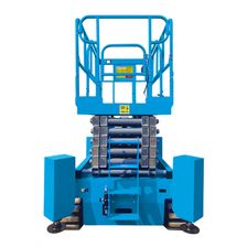 Ножничный гусеничный подъемник SKYER PT1432 - изображение 6