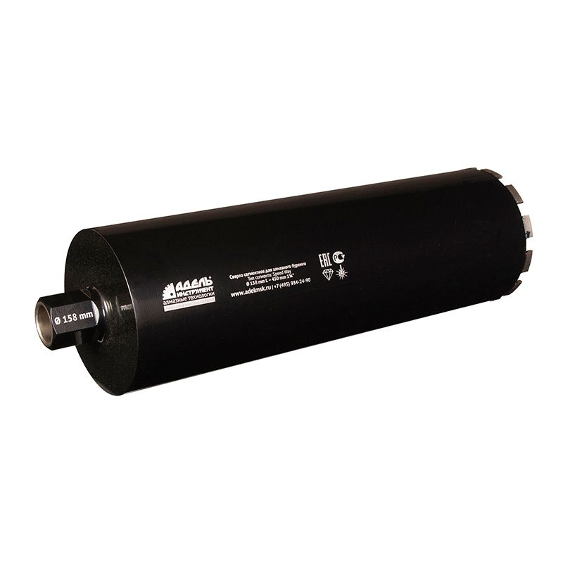 Алмазная коронка Адель Инструмент SpeedWay 158 мм L 450 мм