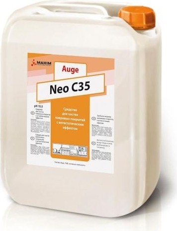 Средство для очистки ковровых покрытий MAHIM Auge Neo C35 (5 кг)