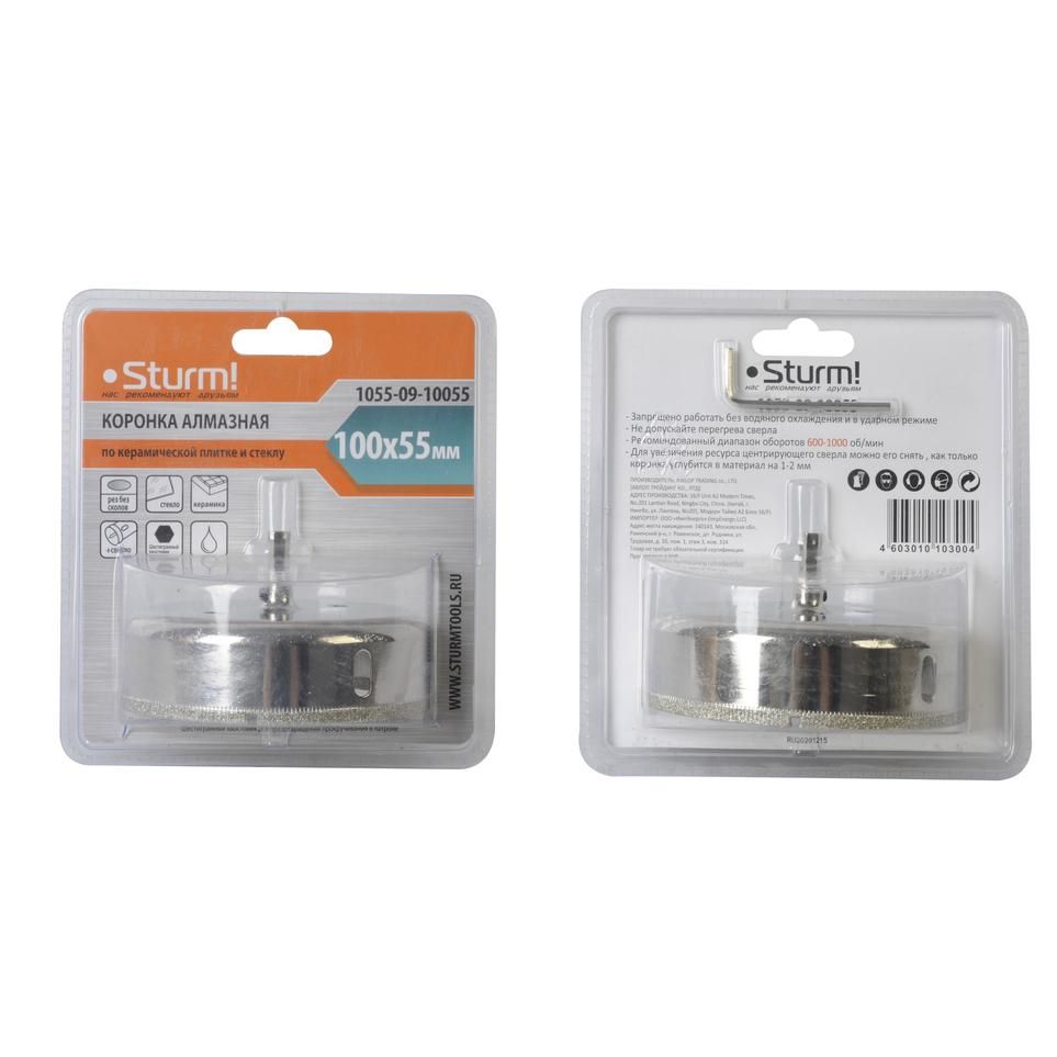 Коронка алмазная Sturm! 1055-09-10055