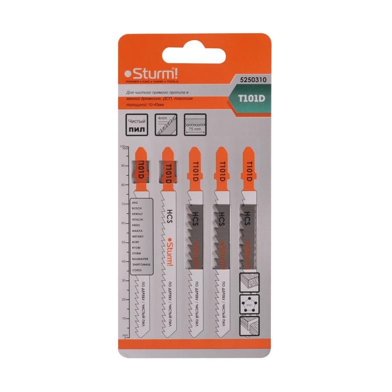 Пилки для лобзика Sturm! T101D (5шт)
