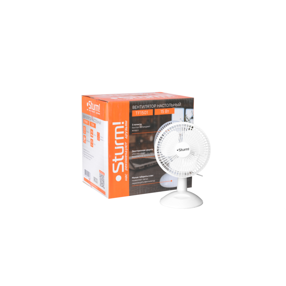Вентилятор настольный Sturm! TF1501 - изображение 3