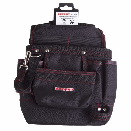 Сумка поясная REXANT 12-5602 с 7 отделениями RE-7