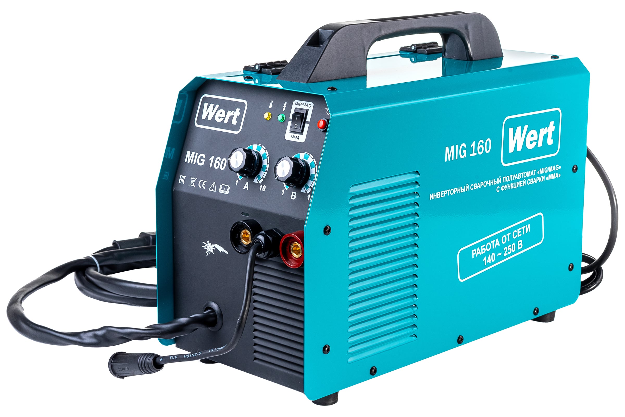 Сварочный аппарат WERT MIG/MAG MIG 160 195061