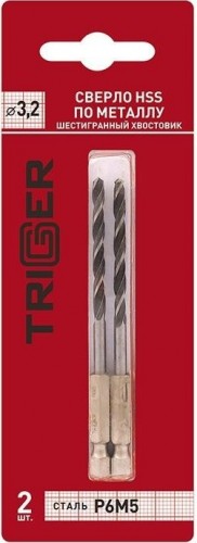 Сверло по металлу TRIGGER 73432 с шестигр. хвостовиком р6м5 3,2мм (2шт.) тов-147791
