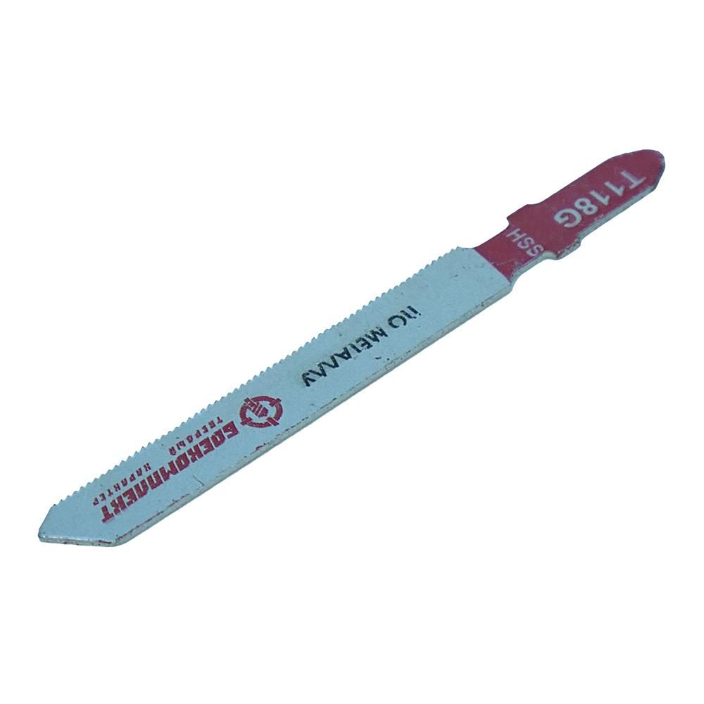 Пилки для лобзика по металлу T118G, 5 шт, 76х50мм, шаг зуба 0,8мм, тонкий прямой рез, HSS, БОЕКОМПЛЕ