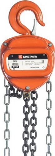 Таль цепная СИБТАЛЬ ТРШС 2Т 12м 010 1010 0212