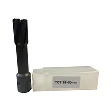 Кольцевая фреза TCT 18x50 - изображение 2