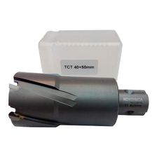 Кольцевая фреза TCT 40x50 - изображение 2