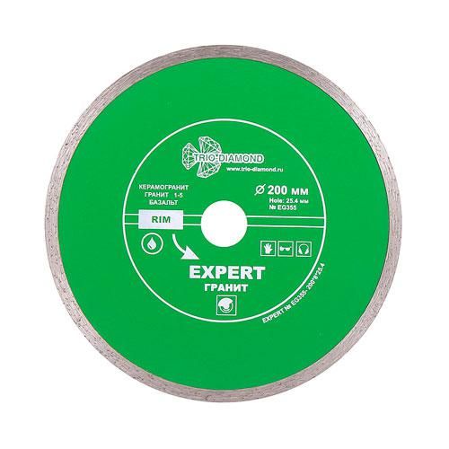 Диск алмазный Trio Diamond Сплошной Эксперт Гранит Hot press 200 мм