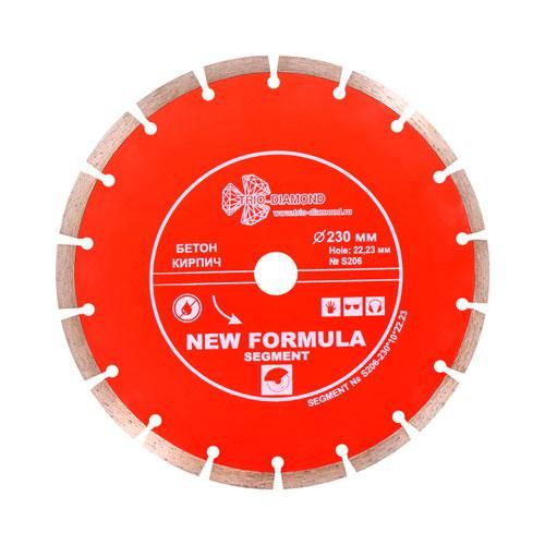Диск алмазный Trio Diamond Segment New Formula 150 мм