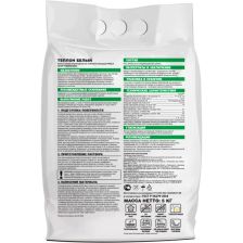 Штукатурка гипсовая Unis Теплон белый 5 кг - изображение 5