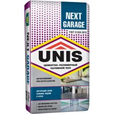 Наливной пол Unis Next Garage 20 кг - изображение 4
