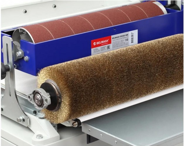 Вал брашировальный BELMASH BS-BB 560 (RA106A) RA106A - изображение 2