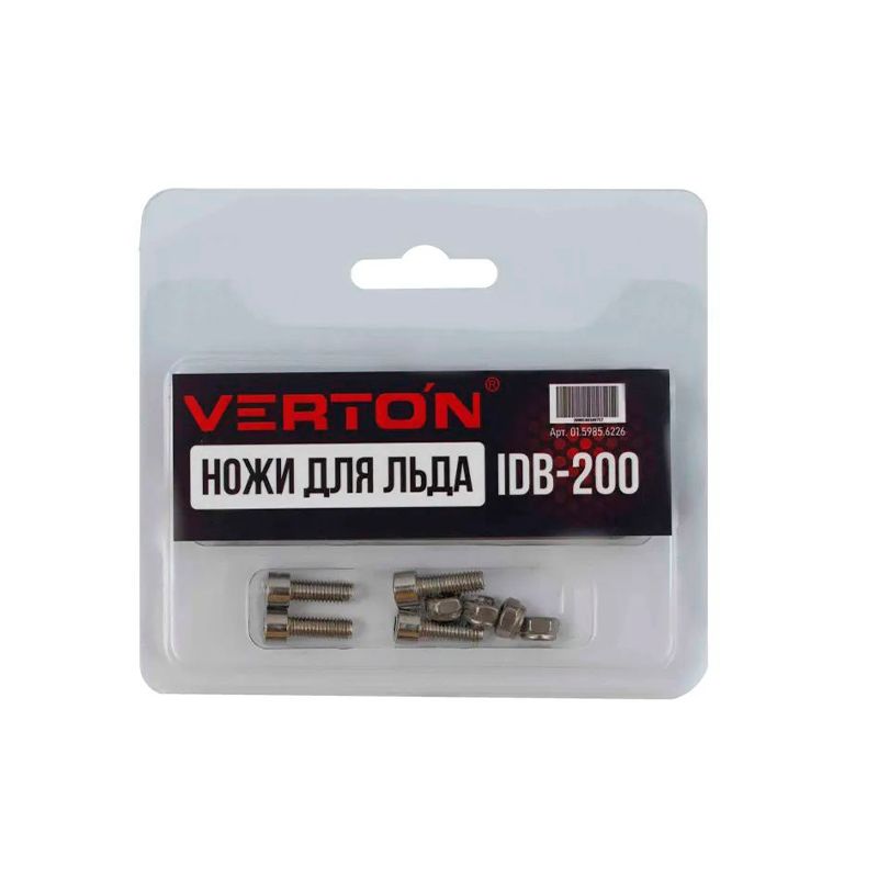 Ножи для льда VERTON IDB-200 (зубчатые ножи)