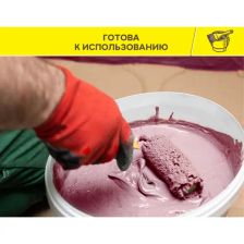 Мастика гидроизоляционная Vetonit Weber.Tec 822 цвет розовый 8 кг - изображение 10