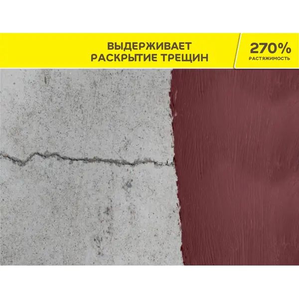 Мастика гидроизоляционная Vetonit Weber.Tec 822 цвет розовый 8 кг - изображение 6