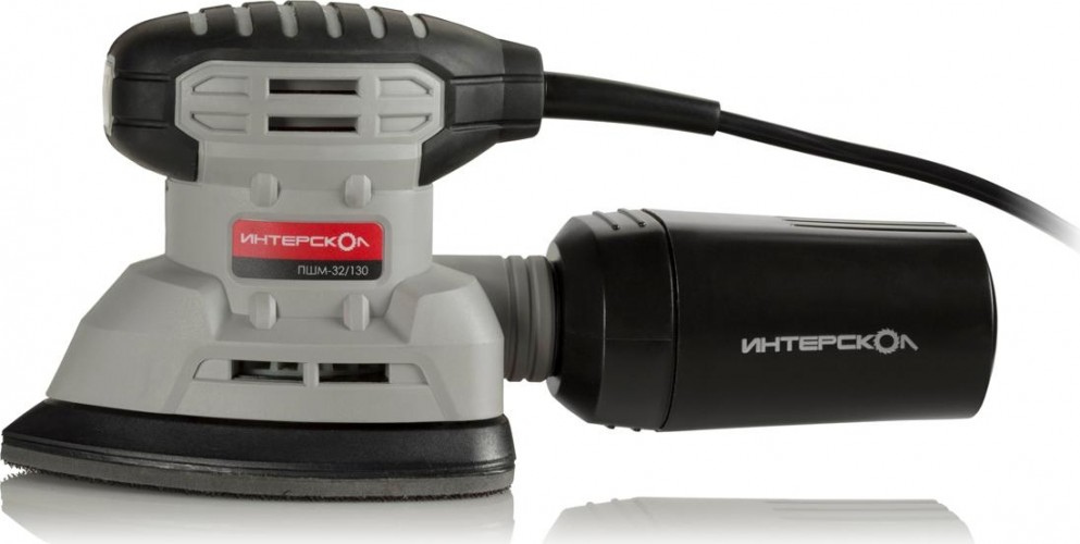 Виброшлифмашина ИНТЕРСКОЛ ПШМ-32/130 162.1.1.00