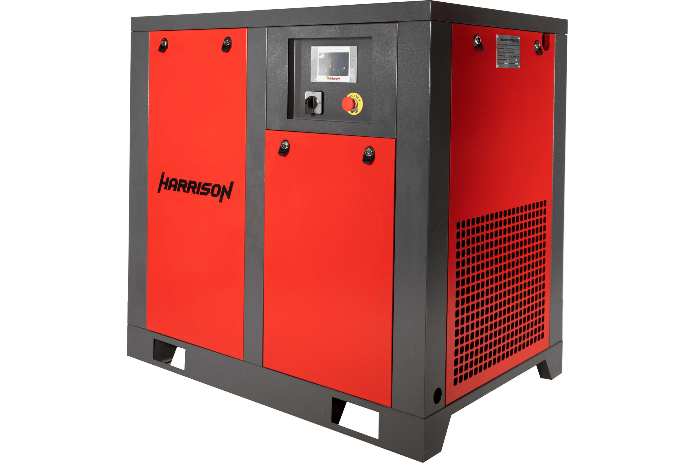 Винтовой компрессор Harrison с прямым приводом и частотным преобразователем: 3200л/мин, 10бар, 22кВт HRS-953200-10VSD