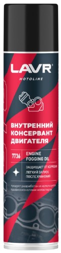 Внутренний консервант двигателя LAVR MOTO 400 мл Ln7736
