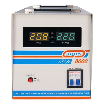 Стабилизатор напряжения ЭНЕРГИЯ VOLTRON 15000 - изображение 9