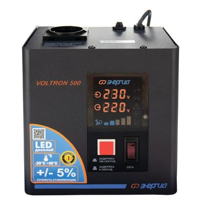 Стабилизатор ЭНЕРГИЯ VOLTRON 20000 - изображение 13