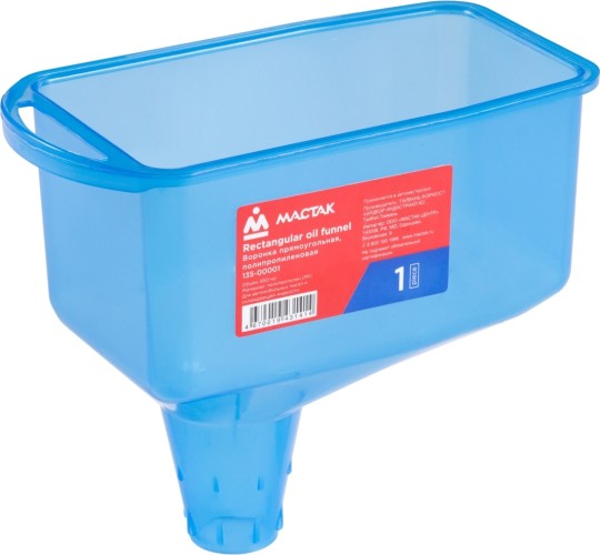 Воронка МАСТАК 135-00001 прямоугольная, полипропиленовая