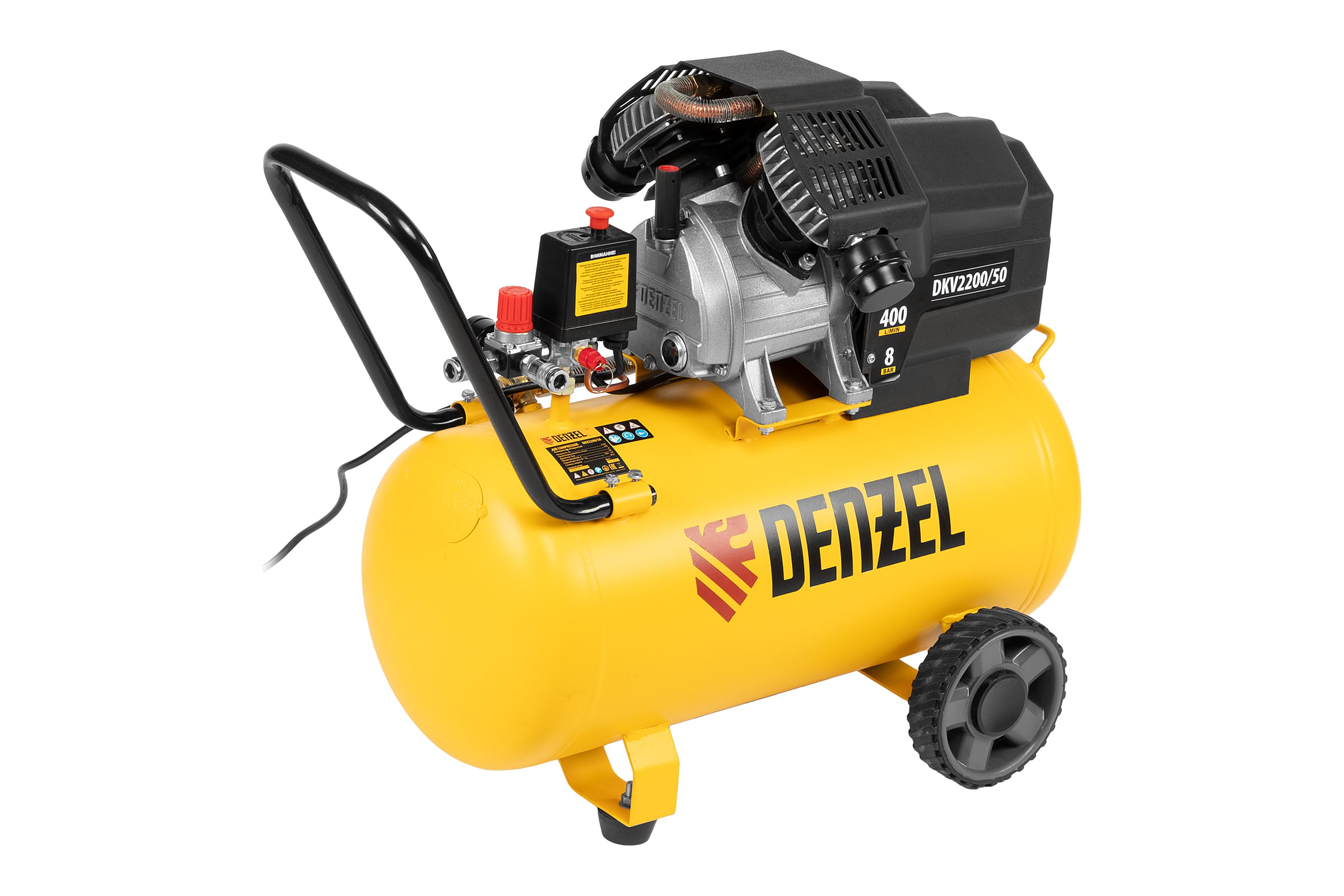 Воздушный компрессор DENZEL DKV2200/50,Х-PRO 2,2 кВт, 400 л/мин, 50 л 58083