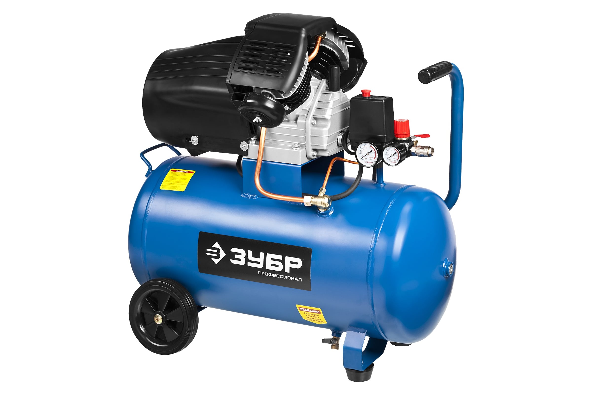 Воздушный компрессор ЗУБР 360 л/мин, 50 л, 2200 Вт ЗКПМ-360-50-2.2