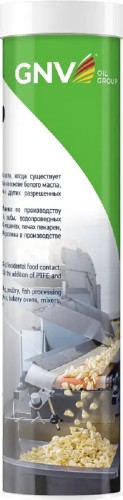 Высокотемпературная смазка GNV Grease Food Contact 2 370 гр GFC101566101066EP200370 - изображение 2