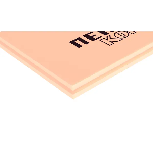 Экструдированный пенополистирол XPS ПЕНОПЛЭКС Комфорт 40 мм 585x1186 мм 0.69 м2