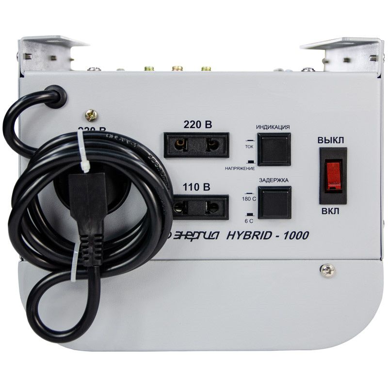Стабилизатор ЭНЕРГИЯ Нybrid-1000 - изображение 5