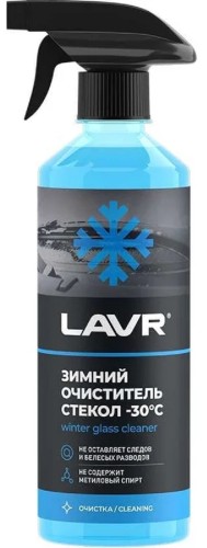 Зимний очиститель стекол LAVR -30 град, 505 мл Ln1301