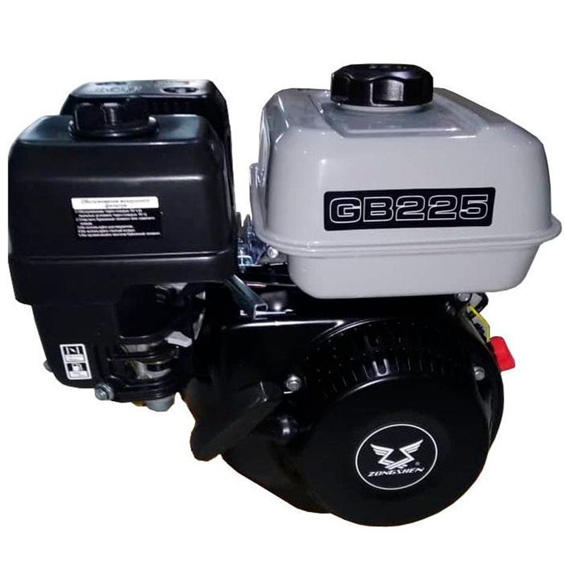 Двигатель бензиновый Zongshen GB 225-4