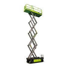 Ножничный подъемник Zoomlion ZS0808DC‑Li - изображение 5