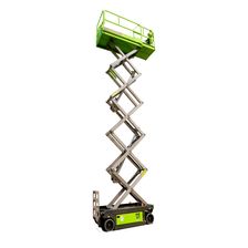 Ножничный подъемник Zoomlion ZS1012DC - изображение 13