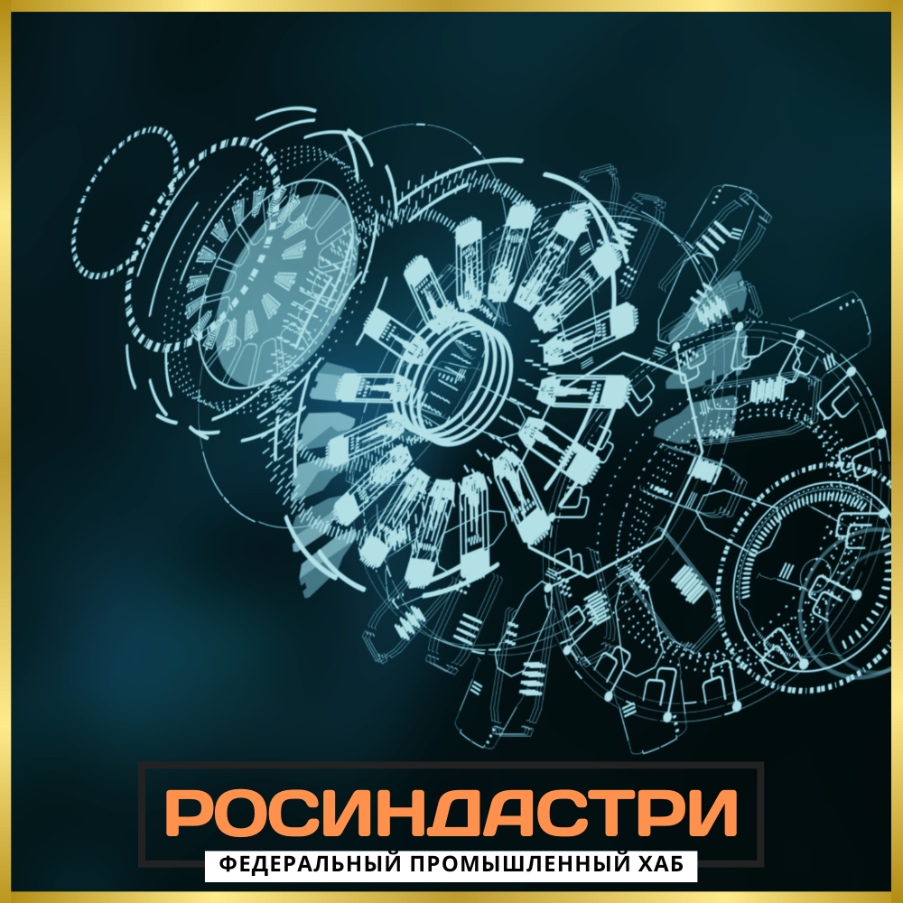 Пожарное оборудование